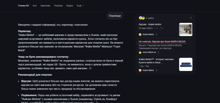 2025 10 29 12 53 02 png