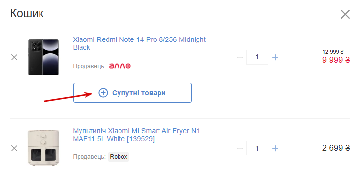 2025 11 19 09 18 30 png