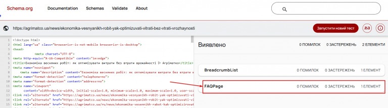 2026 02 24 09 17 20 png