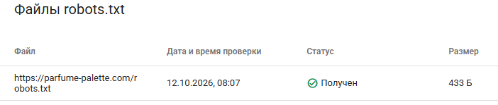 2026 10 23 16 49 42 png
