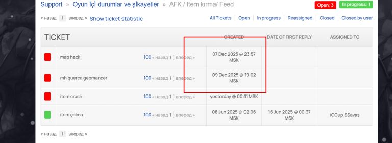 2025 12 25 04 58 03 png