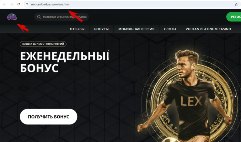 2025 10 27 16 41 08 png