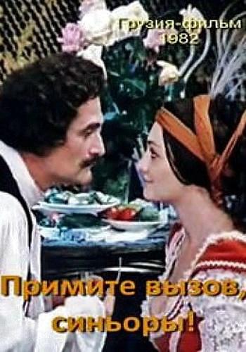 1 Пвс jpg