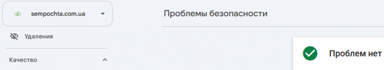 2026 08 17 14 02 34 png