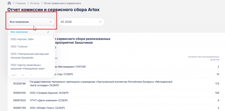 2026 03 09 17 37 48 png