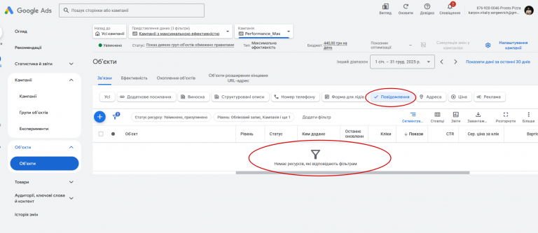 2026 02 05 01 45 57 png