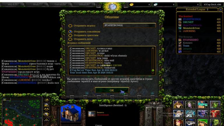 Без имени jpg