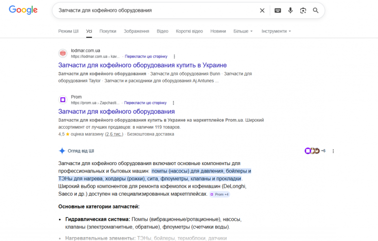 2026 04 16 18 20 43 png