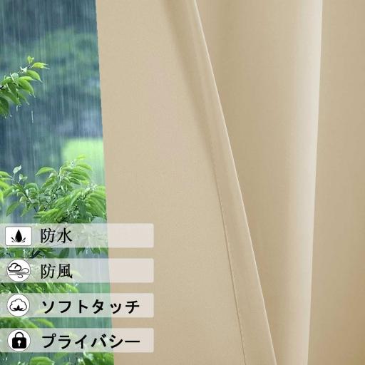 MH 4 图5 浅米05 4 jp jpg