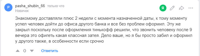 2025 11 12 12 59 12 png