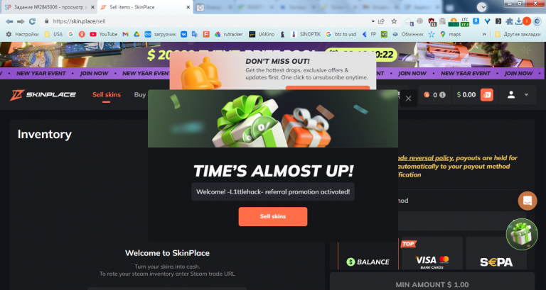 2025 12 22 21 49 39 png