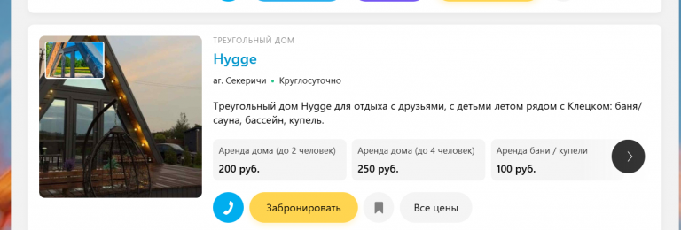 2026 05 05 09 20 26 png