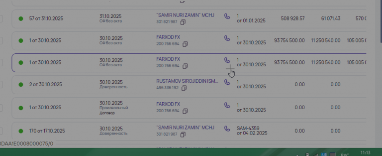 2025 11 03 11 14 34 png