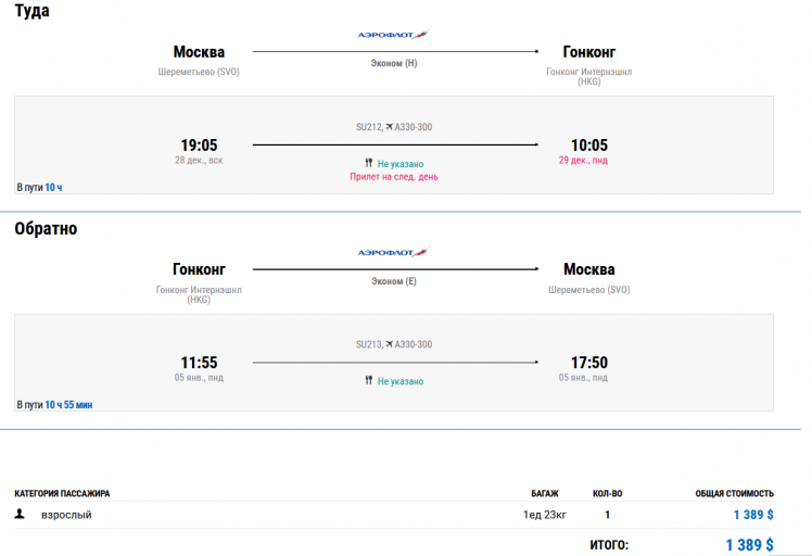 2025 11 10 16 29 45 png