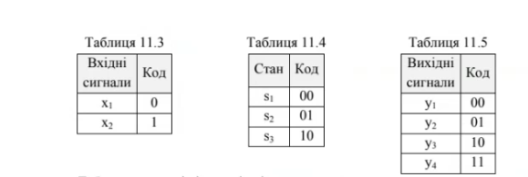 2025 09 12 23 47 08 png