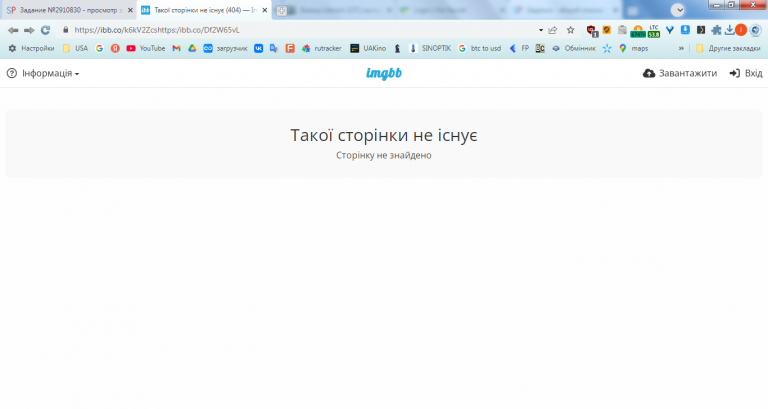 2026 03 03 14 25 38 png