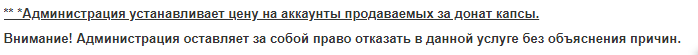 2025 07 08 16 59 59 png