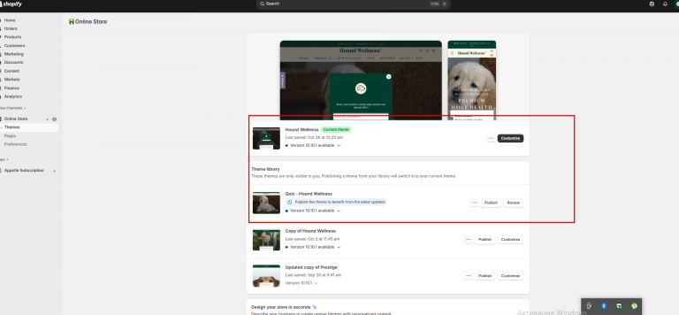 2025 11 17 19 10 34 png