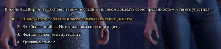 2026 10 25 18 55 55 png