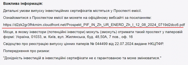 2025 09 24 17 03 38 png