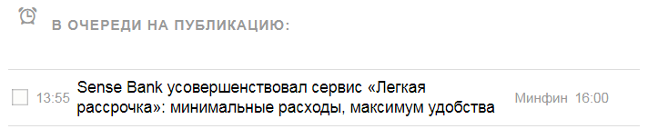 2025 07 11 13 55 43 png