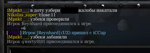 Безымянный png