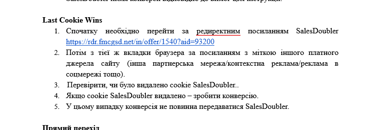 2025 10 27 14 53 15 png