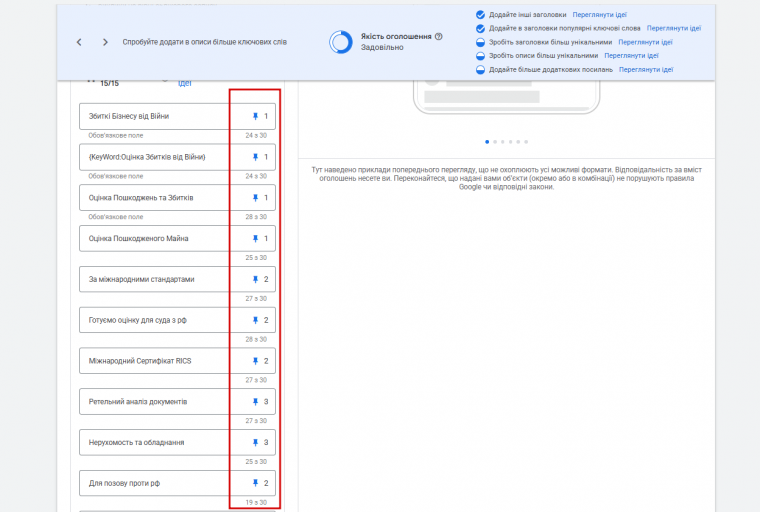 2026 04 02 00 47 33 png