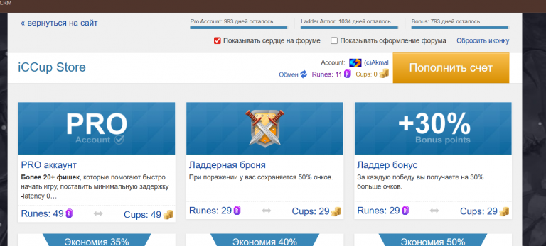 2026 02 14 21 19 59 png