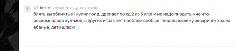 2026 03 30 12 09 01 png