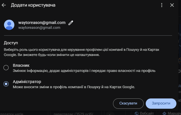 2026 07 08 12 34 56 png