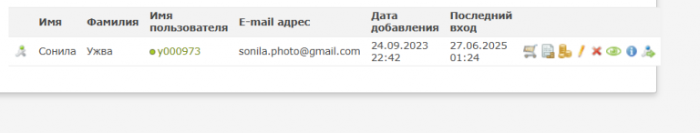 2025 06 27 03 13 48 png