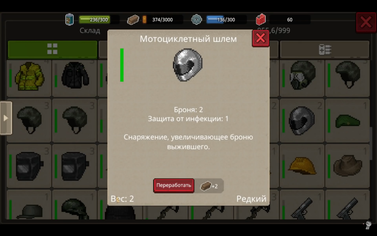 2025 12 02 15 58 41 png