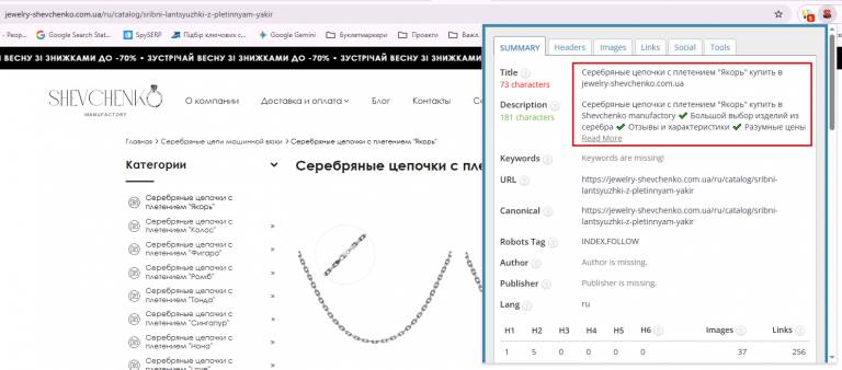 2026 03 11 11 07 34 png