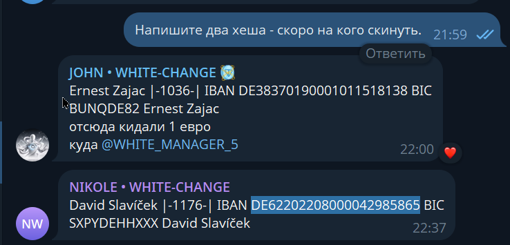 2026 07 05 14 27 16 png