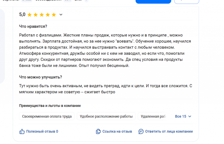 2025 11 17 17 25 33 png