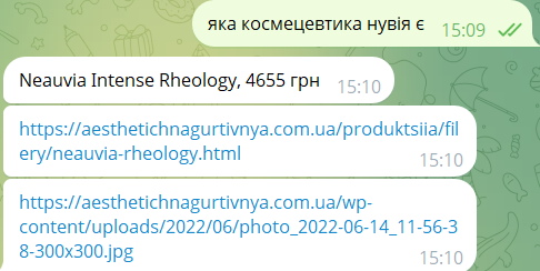 2025 12 08 15 11 14 png