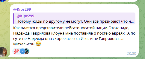2025 06 02 23 06 04 png