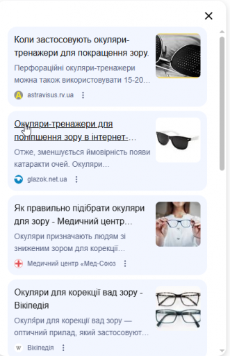 2026 02 23 15 21 07 png