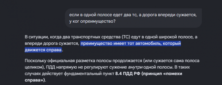 2026 10 09 19 50 53 png