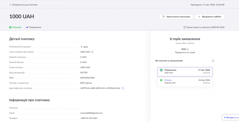 2026 04 17 16 35 35 png