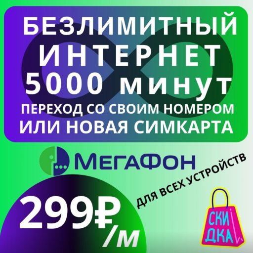 2025 10 06 18 33 44 png