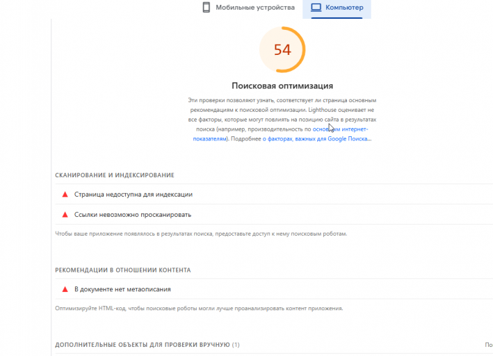 2026 04 17 18 21 03 png