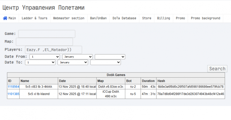 2025 11 22 19 11 14 png