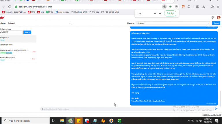 2025 12 07 14 07 16 png