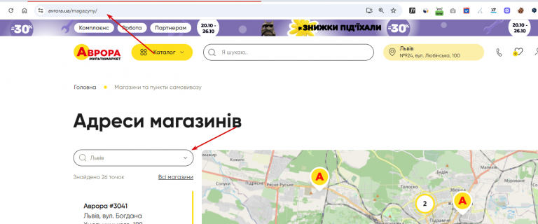 2025 10 23 16 43 57 png