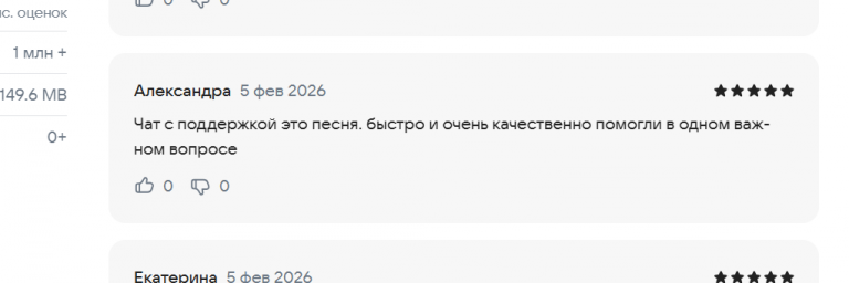 2026 02 06 13 00 35 png