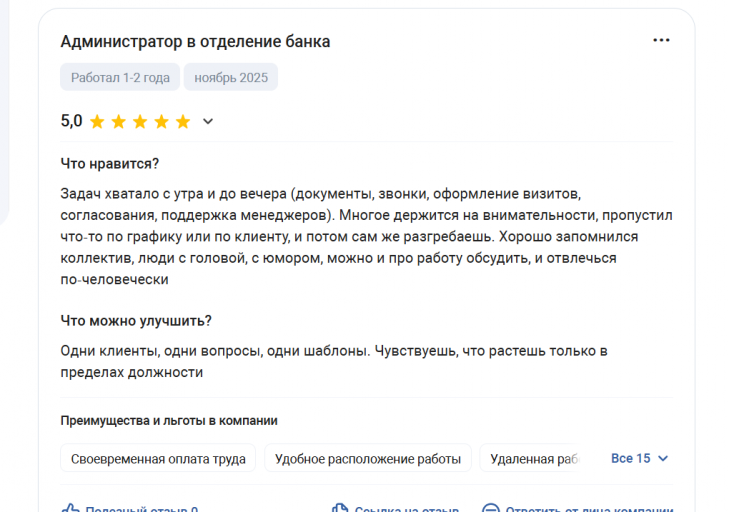 2025 11 24 21 35 41 png