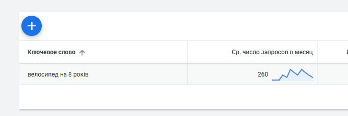 2025 10 30 15 59 38 png