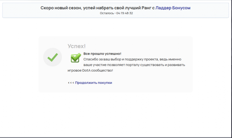 2025 11 30 19 11 32 png